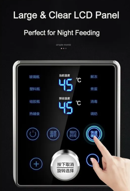 Portable Electric Baby Bottle Warmer for Travel